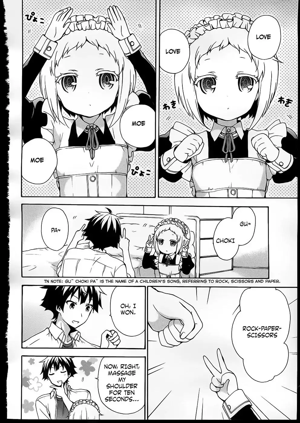 Ore ga Ojou-sama Gakkou ni -Shomin Sample- Toshite Rachirareta Ken Chapter 34 13